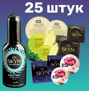 Комплект 25 шт ONE, SKYN + Лубрикант AQUA FEEL 80 мл SOS4235 фото