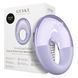 Массажер для глаз GESKE Cool & Warm Eye Massager 7в1 purple HB0314 фото 1