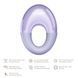 Массажер для глаз GESKE Cool & Warm Eye Massager 7в1 purple HB0314 фото 2