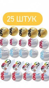 Набір з 25 шт ONE - Legend XL, Extreme Ribs, Super Sensitive, UltraFeel, Tattoo  SOS1309 фото