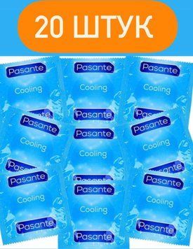 Pasante Cooling 20 шт SOS781 фото