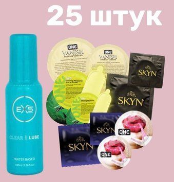 Комплект 25 шт ONE, SKYN + Лубрикант EXS Clear  Lube Water Based 100 мл SOS4244 фото
