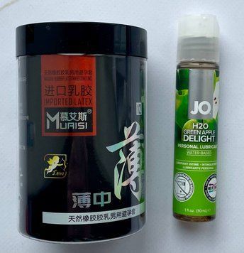 Комплект Muaisi 002 Black 12 шт - Лубрикант System JO H2O &mdash; Green Apple (30 мл) SOS2795 фото
