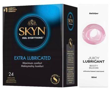Комплект Лубрикант Satisfyer Juicy Lubricant Booty Silicon 150 мл + SKYN Extra Lube 24 шт SOS12670 фото