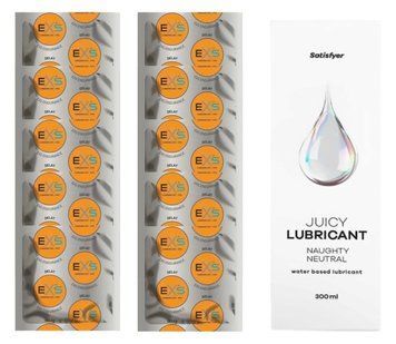Комплект: EXS Delay 10 шт. + Лубрикант Satisfyer Naughty Neutral 300 мл SOS11378 фото