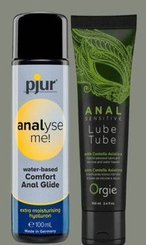 Набор лубрикантов pjur analyse me! Comfort water glide 100 мл + LUBE TUBE SENSITIVE, 100 мл ORGIE LB957 фото