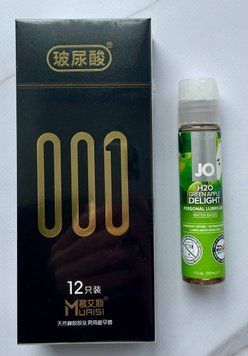 Комплект Muaisi 001 Black 12 шт - Лубрикант System JO H2O &mdash; Green Apple (30 мл) SOS2796 фото