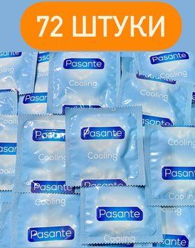 Pasante Cooling 72 шт SOS782 фото