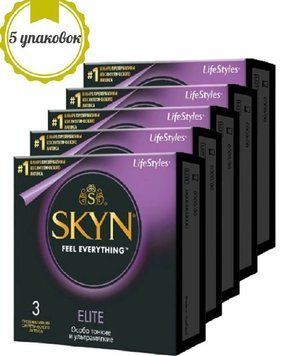 SKYN Elite &ndash; 3х5 (15 шт) SOS600 фото