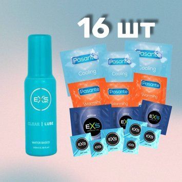 Комплект 16 шт EXS, Pasante + Лубрикант EXS Clear Lube Water Based 100 мл SOS4295 фото