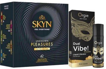 Набір з SKYN Pleasures (42 шт) + Рідкий вібратор SEXY VIBE "Коктейль Піна Колада" DUAL VIBE! (15 мл) від Orgie  SOS10021 фото