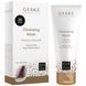 Очищающая маска GESKE Cleansing Mask 50 мл HB0486 фото 3