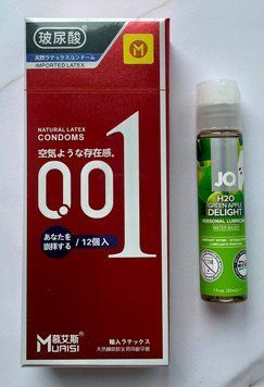 Комплект Muaisi 001 RED 12 шт - Лубрикант System JO H2O &mdash; Green Apple (30 мл) SOS2797 фото