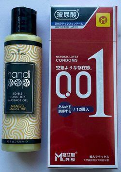 Набор Muaisi 001 RED 12 шт. - Лубрикант вкусовой Sensuva Handipop Mango Smoothie (125 мл) SOS3366 фото