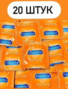 Pasante Warming 20 шт SOS783 фото