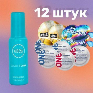 Набор 12 штук ONE Classic, Ribs, Ultra-Feel, Flavor Waves + Лубрикант EXS Clear Lube Water Based 100 мл SOS4720 фото