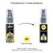 Пролонгирующий гель pjur Superhero Serum 20 мл, создает невидимую пленку снижающую чувствительность PJ12090 фото 4