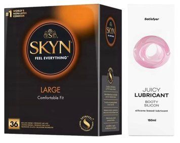 Комплект Лубрикант Satisfyer Juicy Lubricant Booty Silicon 150 мл + SKYN Large 36 шт SOS12673 фото