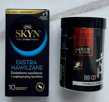 Набір SKYN Extra Lube 10 шт + Muaisi  0.02 мм Black 12 шт SOS2748 фото