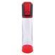 Автоматическая вакуумная помпа Men Powerup Passion Enlargement system Red, перезаряжаемая, 5 режимов SO6227 фото 1