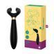 Вибратор для пар Satisfyer Endless Fun Black, 3 независимых мотора, многофункциональный SO3108 фото 1
