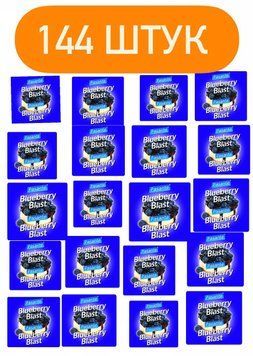 Pasante Blueberry Blast 144 шт SOS371 фото