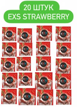 EXS Strawberry Sundae (со вкусом клубники) 20 шт SOS403 фото