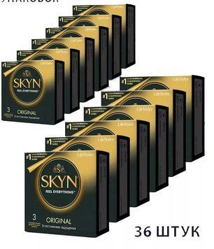SKYN ORIGINAL &ndash;  3x12 (36 шт) SOS603 фото