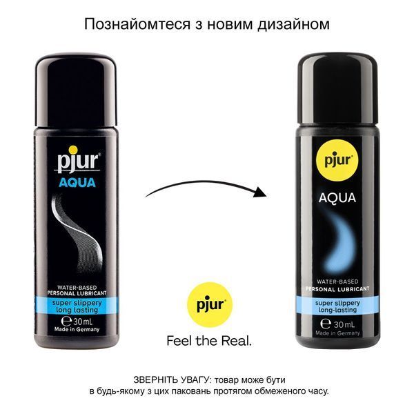 Лубрикант на водной основе pjur Aqua 30 мл, эффект бархатистой кожи без прилипания PJ10330 фото