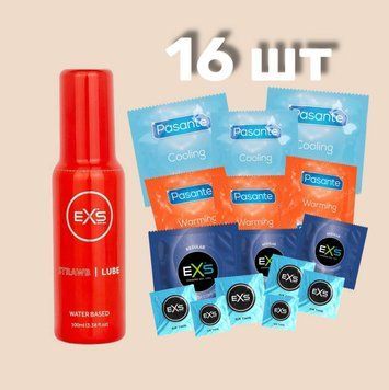 Комплект 16 шт EXS, Pasante + Лубрикант EXS Strawberry Lube Water Based 100 мл SOS4299 фото