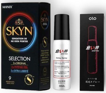 Набор из SKYN Selection (9 шт) + Пролонгатор OLO 30 мл Satisfy Well SOS8868 фото