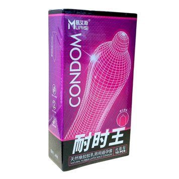 Muaisi Condom Violet, ультратонкие, 10 шт. MI25 фото