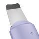 Микротоковый скраббер для кожи и устранение черных точек GESKE MicroCurrent Skin Scrubber&Blackhead Remover 9в1 purple HB0145 фото 5