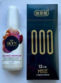 Комплект Muaisi 001 12 шт - Лубрикант SKYN NATURAL HARMONY, 80 мл SOS3320 фото