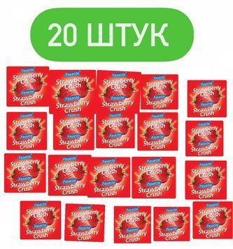 Pasante Strawberry Crush 20 шт SOS787 фото