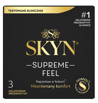Презервативи без латексу SKYN Supreme Feel (3 шт) SX2397 фото