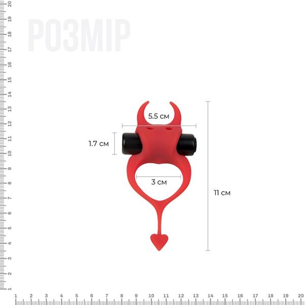 Эрекционное кольцо Devol Cockring с вибрацией AD30604 фото