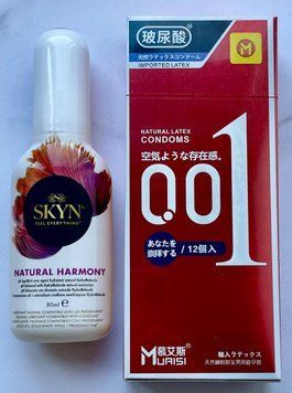 Комплект Muaisi 001 RED  12 шт - Лубрикант SKYN NATURAL HARMONY, 80 мл SOS3321 фото