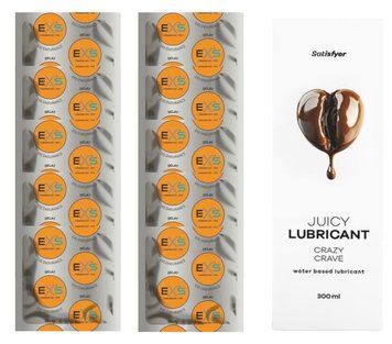 Комплект: EXS Delay 10 шт. + Лубрикант Satisfyer  Crazy Crave 300 мл SOS11385 фото