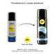 Анальная смазка pjur analyse me! Comfort water glide 30 мл на водной основе с гиалуроном PJ11730 фото 3