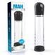 Автоматическая вакуумная помпа Men Powerup &ndash; MAN Training Unit Automatic SO8699 фото 4