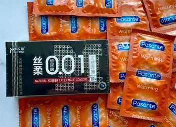 Набір ультратонких з додатковою змазкою 0,01 мм Muaisi Black (10 шт) + Pasante Warming 20 шт  SOS1168 фото