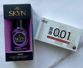 Набір ультратонких Muaisi 0,01 мм з додатковою смазкою, White 10 шт + Лубрикант Skyn All Night Long 80 мл на силіконовій основі SOS1218 фото