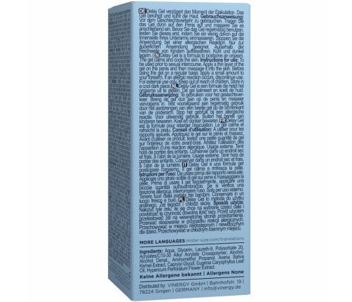 Гель пролонгатор Mister Size Delay Gel 50 мл SO2940 фото