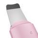 Микротоковый скраббер для кожи и устранение черных точек GESKE MicroCurrent Skin Scrubber&Blackhead Remover 9в1 pink HB0148 фото 5