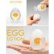 Лубрикант на водной основе Tenga Egg Lotion (65 мл) универсальный SO1657 фото 3