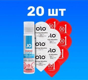Комплект из 20 штук OLO+Лубрикант System JO H2O Warming (30 мл) SOS4132 фото