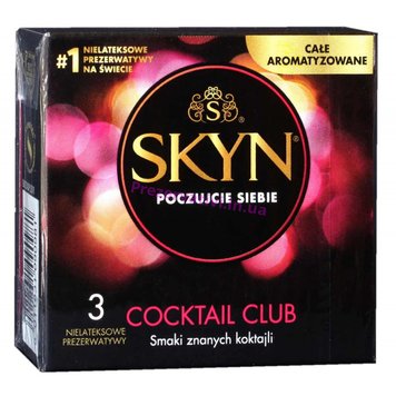 Набір SKYN Cocktail Club, 3 шт - смакові SK8 фото