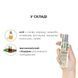 Масажна олія System JO - Naturals Massage Oil - Peppermint & Eucalyptus, з ефірними олія (120 мл) SO6166 фото 5