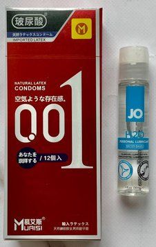 Комплект Muaisi 001 RED 12 шт + Лубрикант  System JO H2O ORIGINAL (30 мл) SOS2978 фото